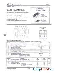 Datasheet AVGDV74HC08AD manufacturer AVG