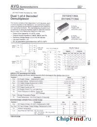 Datasheet AVGDV74HC139AN manufacturer AVG