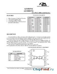 Datasheet AZ100EP16D manufacturer Arizona Microtek