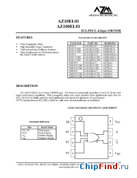 Datasheet AZ10EL01TR2 manufacturer Arizona Microtek