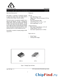 Datasheet AP4300AP-A manufacturer BCD
