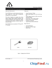 Datasheet AS78L18RTR manufacturer BCD