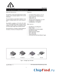 Datasheet AZ1085D-1.8TRE1 manufacturer BCD