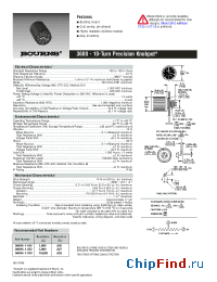 Datasheet 3600S-1-102 manufacturer Bourns