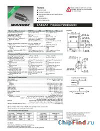 Datasheet 3750S-1-502L manufacturer Bourns