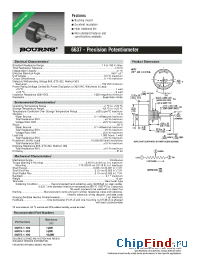 Datasheet 6637S-1-102 manufacturer Bourns