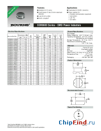 Datasheet SDR0603-2R5ML manufacturer Bourns
