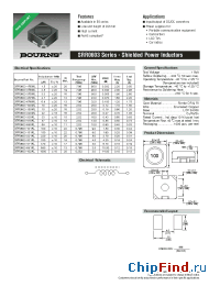 Datasheet SRR0603-1R5ML manufacturer Bourns