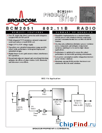 Datasheet BCM2051 manufacturer Broadcom