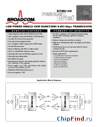 Datasheet BCM8150 manufacturer Broadcom
