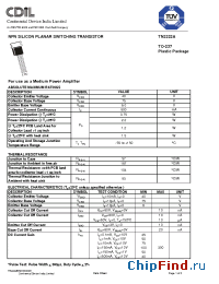 Datasheet TN2222A manufacturer CDIL