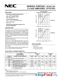 Datasheet UPC3218GV-E1 manufacturer CEL