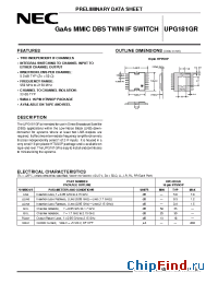 Datasheet UPG181GR manufacturer CEL