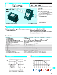 Datasheet TAC-16-683 manufacturer COSEL