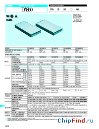 Datasheet ZUS61205 manufacturer COSEL