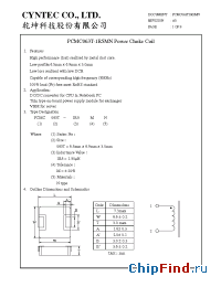 Datasheet PCMC063T-1R5MN manufacturer Cyntec