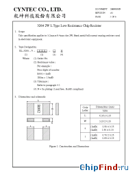 Datasheet RL32649-2W manufacturer Cyntec