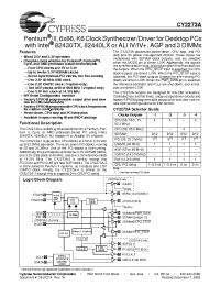 Datasheet CY2273A manufacturer Cypress