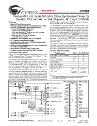 Datasheet CY2283PVC-2 manufacturer Cypress