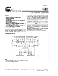 Datasheet CY7B141-20 manufacturer Cypress