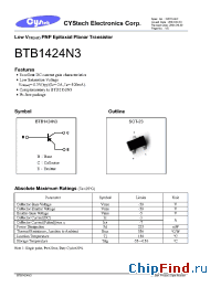 Datasheet BTB1424N3 manufacturer Cystech
