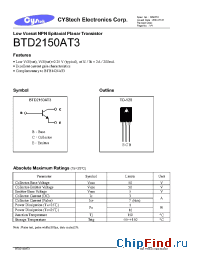 Datasheet BTD2150AT3 manufacturer Cystech
