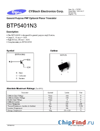 Datasheet BTP5401N3 manufacturer Cystech
