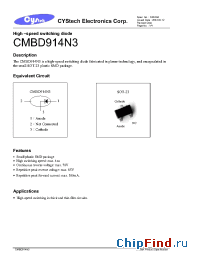 Datasheet CMBD914N3 manufacturer Cystech