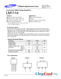 Datasheet LM1114-3.3A3 manufacturer Cystech