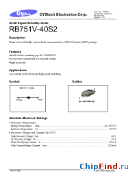 Datasheet RB751V-40S2 manufacturer Cystech