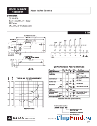Datasheet 100D0896-60MHZ-TNC manufacturer DAICO