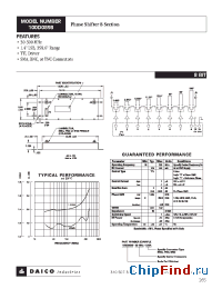 Datasheet 100D0898-60MHZ-SMA manufacturer DAICO