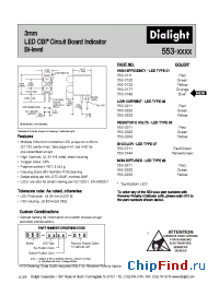 Datasheet 553-0188 manufacturer Dialight