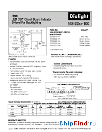 Datasheet 553-2211-110 manufacturer Dialight