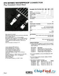 Datasheet 570-001-042-100 manufacturer Dialight