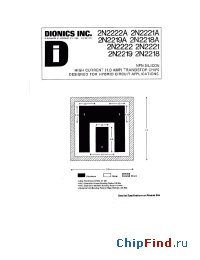 Datasheet 2N2218 manufacturer Dionics