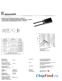 Datasheet K015-050 manufacturer Eichhoff