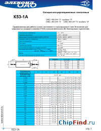 Datasheet К52-1А 0,033мкФ 40В manufacturer Элеконд