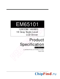 Datasheet EM65101AT manufacturer EMC