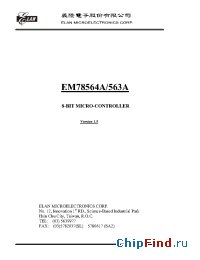 Datasheet EM78564A manufacturer EMC