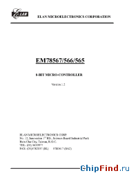 Datasheet EM78567BR manufacturer EMC