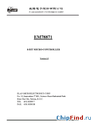 Datasheet EM78871BQ manufacturer EMC