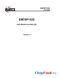 Datasheet EM78P153NP manufacturer EMC