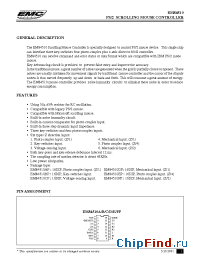 Datasheet EM84510B manufacturer EMC