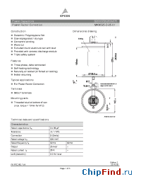 Datasheet B25667B5287A375 manufacturer EPCOS