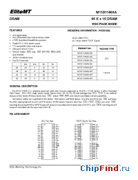 Datasheet M11B11664A-40J manufacturer EliteMT