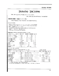Datasheet 2SA634 manufacturer Неопределенные