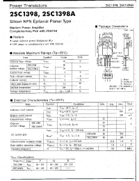 Datasheet 2SC1398 manufacturer Неопределенные