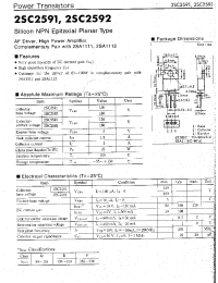Datasheet 2SC2591 manufacturer Неопределенные