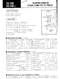Datasheet 2SC3199L manufacturer Неопределенные